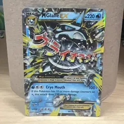 Pokemon Mega Glalie EX 35/162 Breakthrough Ultra Rare Holo MP 2015 XY Era - Image 1