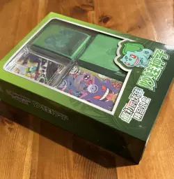 Pokemon Chinese 151 Original Partner Surprise Jumbo Gift Box Bulbasaur US SELLER - Image 2