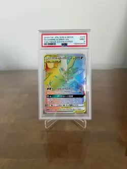 PSA 9 Umbreon & Darkrai Tag Team GX HR 215/173 Japanese Pokemon 2019 SM12a - Image 1