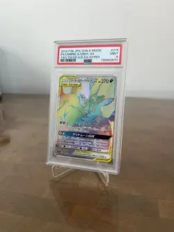 PSA 9 Umbreon & Darkrai Tag Team GX HR 215/173 Japanese Pokemon 2019 SM12a - Image 2