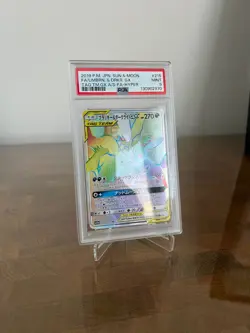 PSA 9 Umbreon & Darkrai Tag Team GX HR 215/173 Japanese Pokemon 2019 SM12a - Image 3
