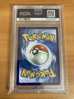POKEMON SQUIRTLE 2024 STELLAR CROWN #148 ILLUSTRATION RARE PSA 10 - Image 2