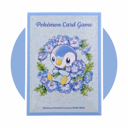 Scarlet & Violet Pokemon Card (LL23): Water Energy 003, Reverse Holo - Image 4
