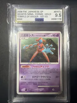Deoxys Normal Forme Dp5: Temple of Anger Holo (Japanese) - Image 1