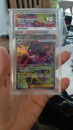 Mega Gengar ex 240/193 Mega Dream EX Japanese SAR Pokemon Card GEM MINT ACE 10 - Image 1