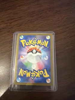 Mega Gengar ex SAR 240/193 MEGA Dream ex Japanese Pokemon Card - Mint - Image 2