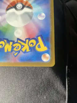 Mega Gengar ex SAR 240/193 MEGA Dream M2a Pokemon Card Japanese | WORTH GRADING - Image 4