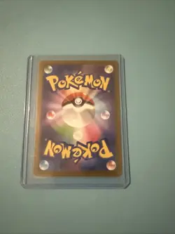 Mega Gengar ex SAR 240/193 M2a MEGA Dream ex Pokemon Card Japanese [Near Mint] - Image 2