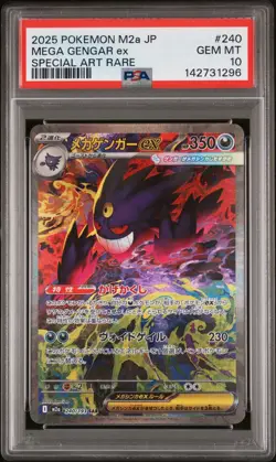 PSA 10 Mega Gengar ex SAR 240/193 Mega Dream ex M2a Pokemon Card Japanese - Image 1