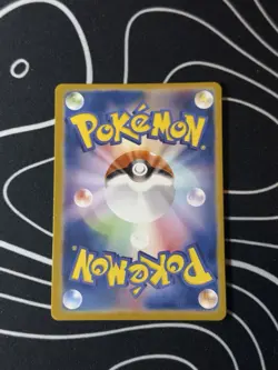 Mega Gengar EX 240/193 SAR Mega Dream Japanese Pokemon Card - Image 3