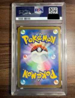 PSA 10 MEGA Gengar ex SAR 240/193 MEGA Dream ex M2a Pokemon Card Japanese - Image 2