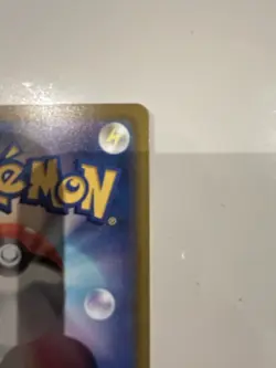 Mega Gengar ex SAR 240/193 MEGA Dream ex Japanese Pokemon Card - NM - Image 4