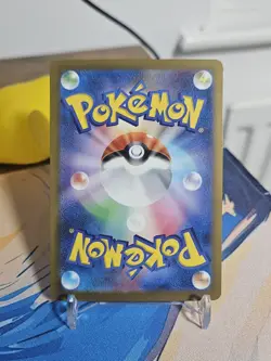 Mega Gengar ex SAR 240/193 MEGA Dream ex Japanese Pokemon Card - NM - Image 2