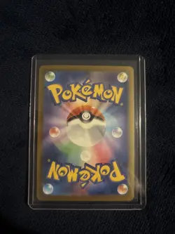 Mega Gengar ex SAR 240/193 MEGA Dream ex Japanese Pokemon Card - Mint - Image 2