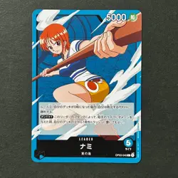 S5957 Nami OP03-040 L Pillars of Strength Japanese One Piece Card A4 - Image 1