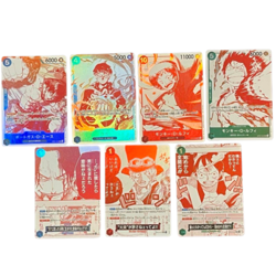 7 Card Luffy Ace Sabo OP10-049 Japanese ONE PIECE Card Promo Treasure Campaign - Image 2