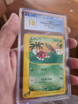 (POP 1) CGC 10 PRISTINE Pokemon Ledyba 005/088 eSeries Japanese Split Earth Card - Image 1