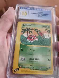 (POP 1) CGC 10 PRISTINE Pokemon Ledyba 005/088 eSeries Japanese Split Earth Card - Image 2