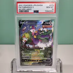 PSA 10 GEM MINT Tornadus V 079/070 ALTERNATE FULL ART HOLO Pokemon Card - Image 1