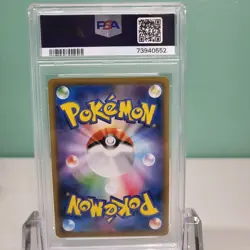 PSA 10 GEM MINT Tornadus V 079/070 ALTERNATE FULL ART HOLO Pokemon Card - Image 2