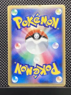 Mewtwo Star 2005 Gift Box Mew Lucario 2005 Pokemon Card Japanese #EGM - Image 3