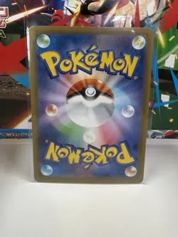 Power Protein SR 081/063 M1L Japanese Pokemon Card Mega Brave - NM - Image 2