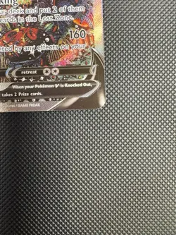 Giratina V 186/196 Lost Origin Pokemon Card - Image 4