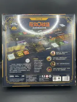 2025 IN STOCK League of Legends TCG Card Game Chinese Rune Battlefield Decks Set - Image 2