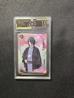 2022 Kayou Naruto Shippuden Uchiha Sasuke NR-SE-006 OCD 10 Pristine Card JL89 - Image 1