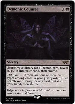 MTG Duskmourn Demonic Counsel (Rare) - Image 1