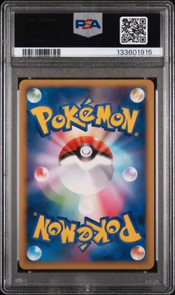 FLOATZEL GL HOLO 019/090 BONDS TO THE END OF TIME POKEMON JAPANESE PSA 10 - Image 2