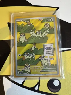 Pokemon Card Pidgey 207/197 Sv03: Obsidian Flames Holo NM top - Image 1