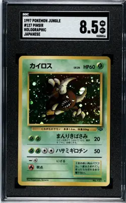 Pokemon TCG Jungle Pinsir Holo Rare #127 SGC 8.5 Japanese 1997 - Image 1