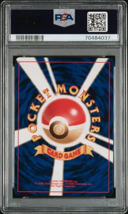 Pokemon Misty's Tears Hanada City Gym Deck Japanese BANNED ART PSA 10 Gem Mint - Image 2