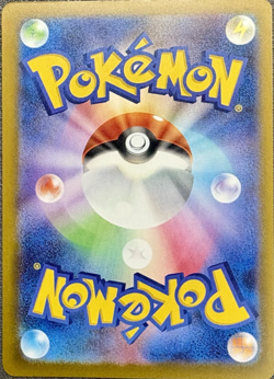 Team Rocket's Ariana SR 119/098 SV10 Glory of Team Rocket - Pokemon Japanese - Image 2