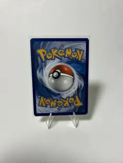 Pokemon TCG Shining Fates Shiny Vault Koffing Holo SV076/SV122 NM - Image 2