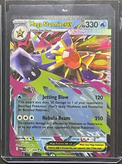 Mega Starmie ex 21/88 Double Rare - Pokemon TCG ME03 Perfect Order - Near Mint - Image 1
