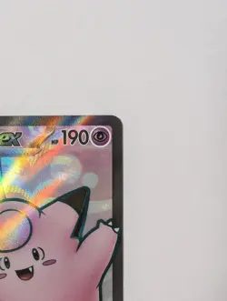 [Excellent Condition] Pokemon Card Lillie's Piplup EX SR - Image 2