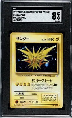 Pokemon Mystery of the Fossils Zapdos Holo Rare #145 SGC 8 Japanese 1997 - Image 1