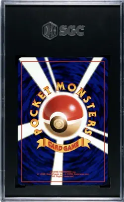 Pokemon Mystery of the Fossils Zapdos Holo Rare #145 SGC 8 Japanese 1997 - Image 2