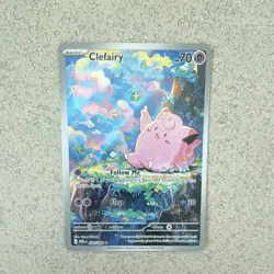 Pokemon Lillie's Clefairy EX Full Art Holo SV09 Rare 184/159 190HP - Image 1