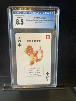 1996 Pokemon Poker Charmander Green Set Japanese 004 Ace of Clubs💎CGC 8.5💎 - Image 1