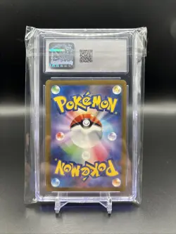 CGC Gem Mint 10 - Squirtle 001/032 - 2023 Pokemon TCG Classic: Holo (Japanese) - Image 2