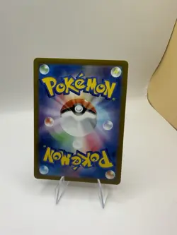 SEAKING 029/187 SV8A TERASTAL FESTIVAL POKEMON JAPANESE (MASTER BALL NM) - Image 2