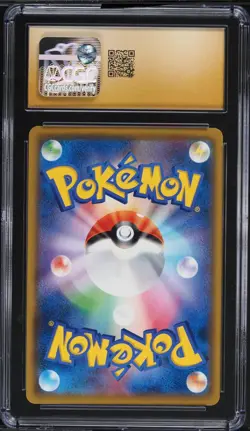 CGC Pristine 10 Psyduck Reverse Holo Detective Pikachu Japanese 2019 Pokemon 010 - Image 2