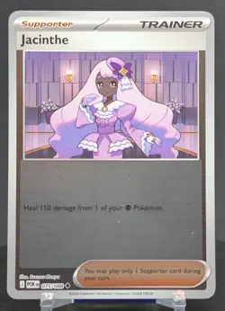 Pokemon Jacinthe #075/088 English POR Perfect Order Reverse Holo - Image 1