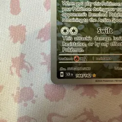 Ledian Illustration Rare SV07: Stellar Crown 144/142 - Pokemon TCG 2024 - NM - Image 2
