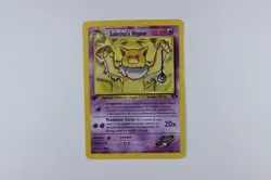 Sabrina's Hypno (1ST EDITION, 56/132, 2000) Pokemon TCG Vintage Uncommon NM - Image 1