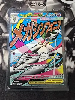 Mega Gardevoir Ex 032 Promo Ascended Heroes Poster Collection Pokemon S1 - Image 1