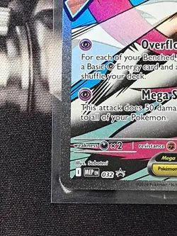 Mega Gardevoir Ex 032 Promo Ascended Heroes Poster Collection Pokemon S1 - Image 3